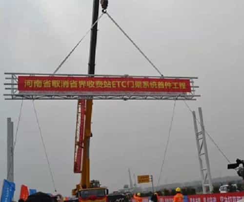 洛江ETC高速龙门架