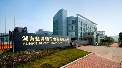 1691161183361923.jpg 22.jpg